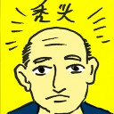 4D number 4837 in Damacai dream dictionary