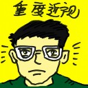 4D number 4838 in Damacai dream dictionary
