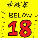 4D number 4839 in Damacai dream dictionary