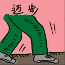 4D number 4842 in Damacai dream dictionary