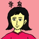 4D number 4843 in Damacai dream dictionary