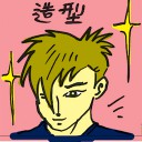 4D number 4844 in Damacai dream dictionary