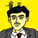 4D number 4849 in Damacai dream dictionary