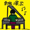 4D number 4850 in Damacai dream dictionary