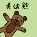 4D number 4851 in Damacai dream dictionary