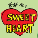 4D number 4853 in Damacai dream dictionary