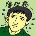 4D number 4854 in Damacai dream dictionary