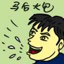 4D number 4855 in Damacai dream dictionary