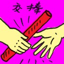 4D number 4857 in Damacai dream dictionary