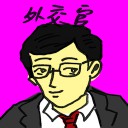 4D number 4859 in Damacai dream dictionary