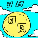 4D number 4862 in Damacai dream dictionary