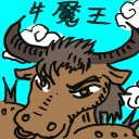 4D number 4863 in Damacai dream dictionary