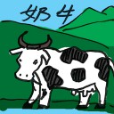 4D number 4868 in Damacai dream dictionary