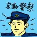4D number 4869 in Damacai dream dictionary