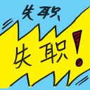 4D number 4870 in Damacai dream dictionary
