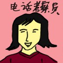 4D number 4873 in Damacai dream dictionary