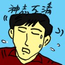 4D number 4876 in Damacai dream dictionary