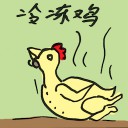 4D number 4884 in Damacai dream dictionary