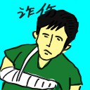 4D number 4887 in Damacai dream dictionary