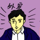 4D number 4891 in Damacai dream dictionary