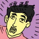 4D number 4892 in Damacai dream dictionary