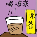4D number 4893 in Damacai dream dictionary