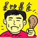 4D number 4896 in Damacai dream dictionary