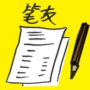 4D number 4899 in Damacai dream dictionary