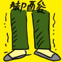4D number 4919 in Damacai dream dictionary
