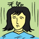 4D number 4921 in Damacai dream dictionary