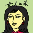 4D number 4922 in Damacai dream dictionary
