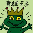 4D number 4924 in Damacai dream dictionary