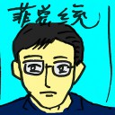 4D number 4928 in Damacai dream dictionary