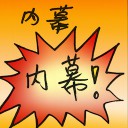4D number 4931 in Damacai dream dictionary