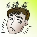 4D number 4934 in Damacai dream dictionary