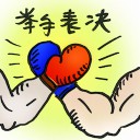 4D number 4940 in Damacai dream dictionary