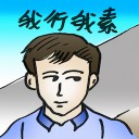 4D number 4942 in Damacai dream dictionary