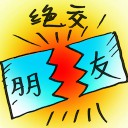 4D number 4943 in Damacai dream dictionary