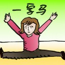 4D number 4944 in Damacai dream dictionary