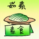 4D number 4945 in Damacai dream dictionary