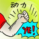 4D number 4946 in Damacai dream dictionary