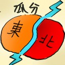 4D number 4948 in Damacai dream dictionary