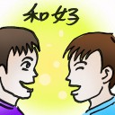 4D number 4949 in Damacai dream dictionary