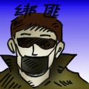 4D number 4955 in Damacai dream dictionary