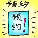 4D number 4958 in Damacai dream dictionary