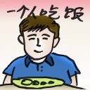 4D number 4960 in Damacai dream dictionary