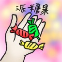 4D number 4961 in Damacai dream dictionary
