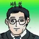4D number 4962 in Damacai dream dictionary