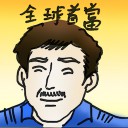 4D number 4965 in Damacai dream dictionary