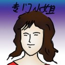 4D number 4966 in Damacai dream dictionary